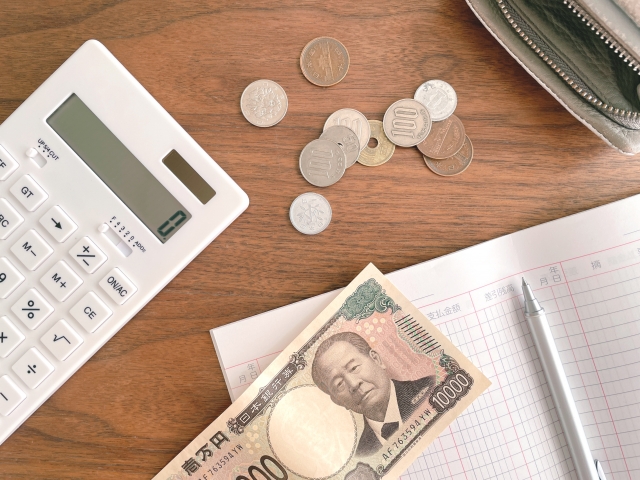 お金
